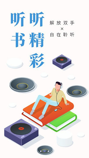 玄幻小说