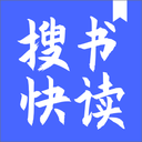 搜书快读小说官网版