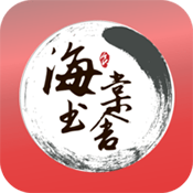 海棠书舍