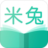米兔小说官方版