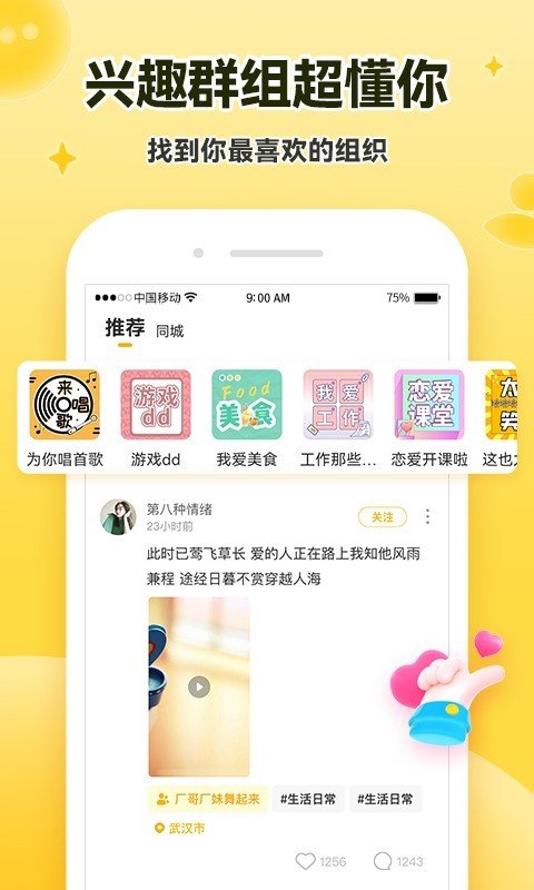 ARP联盟