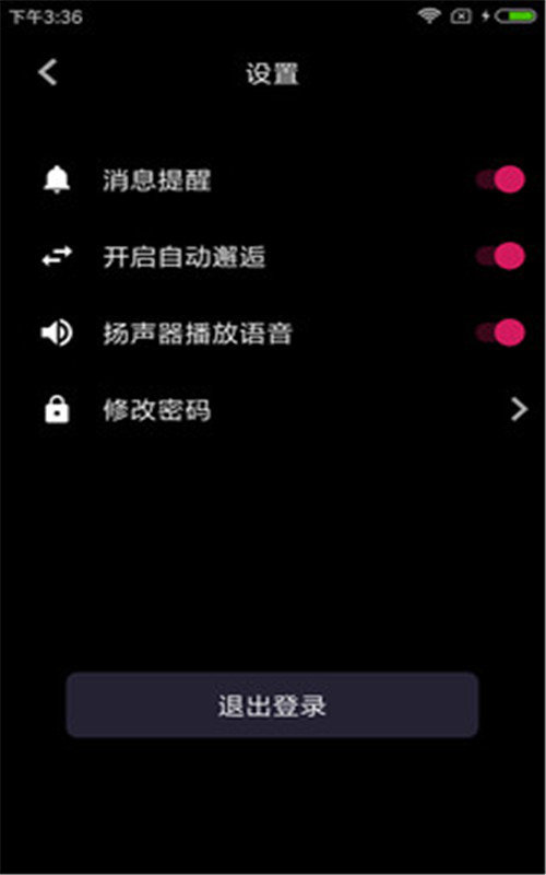 此时