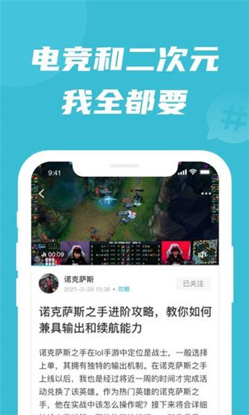 兔玩峡谷