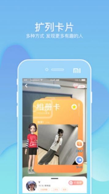 辛屎