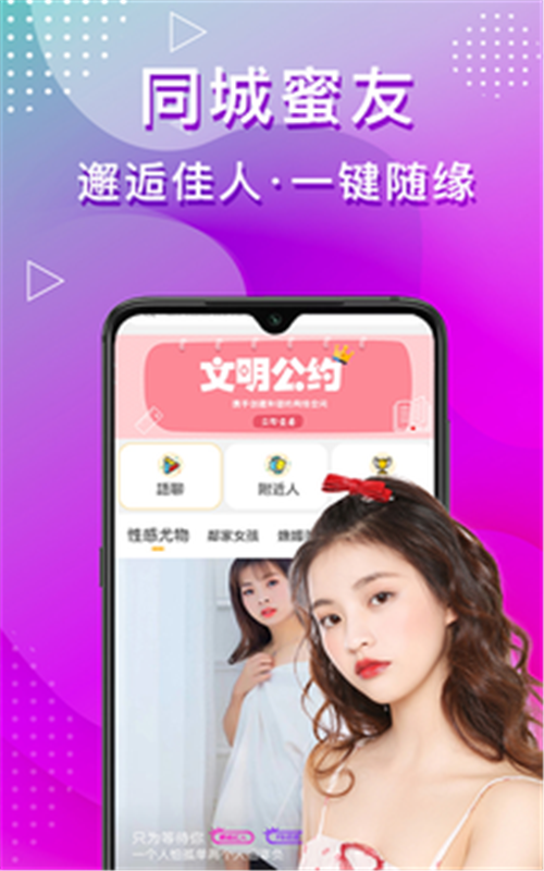 秘探