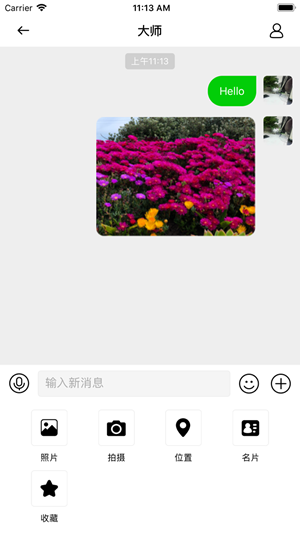 乐信2021