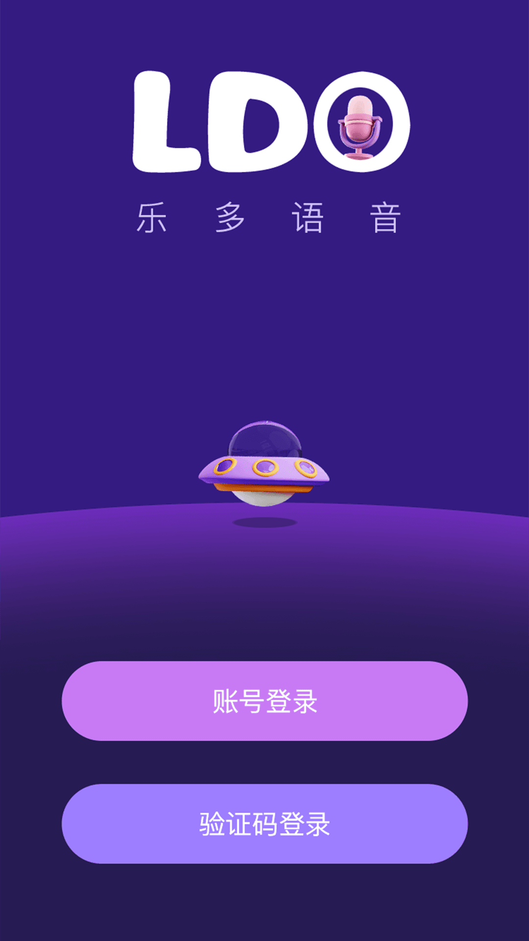 乐多语聊