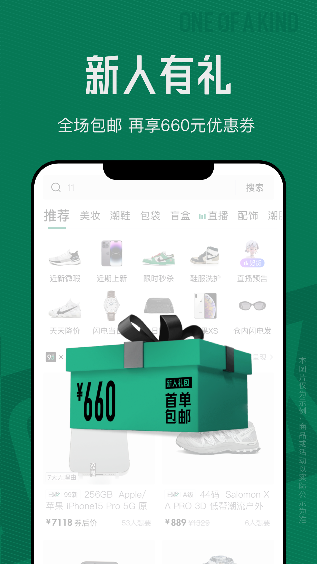 95分交易平台