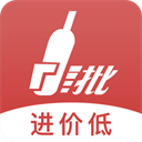易久批订货平台