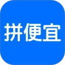 拼便宜app