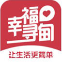 幸福寻甸官网版