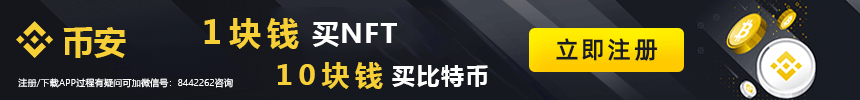 虚拟货币行情app有啥_十大虚拟货币行情app