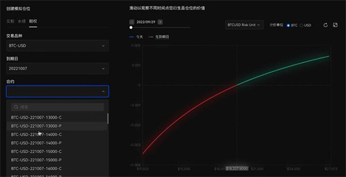 ok交易所官网app下载安装_ok官网交易app下载最新版