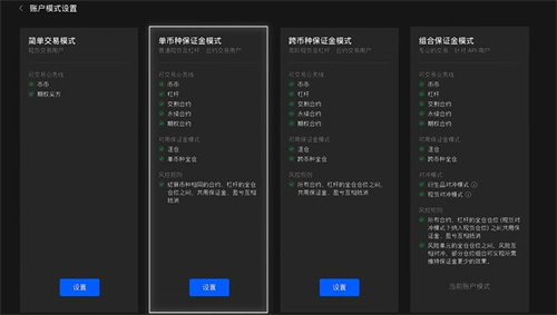 ok交易所官网app下载安装_ok官网交易app下载最新版